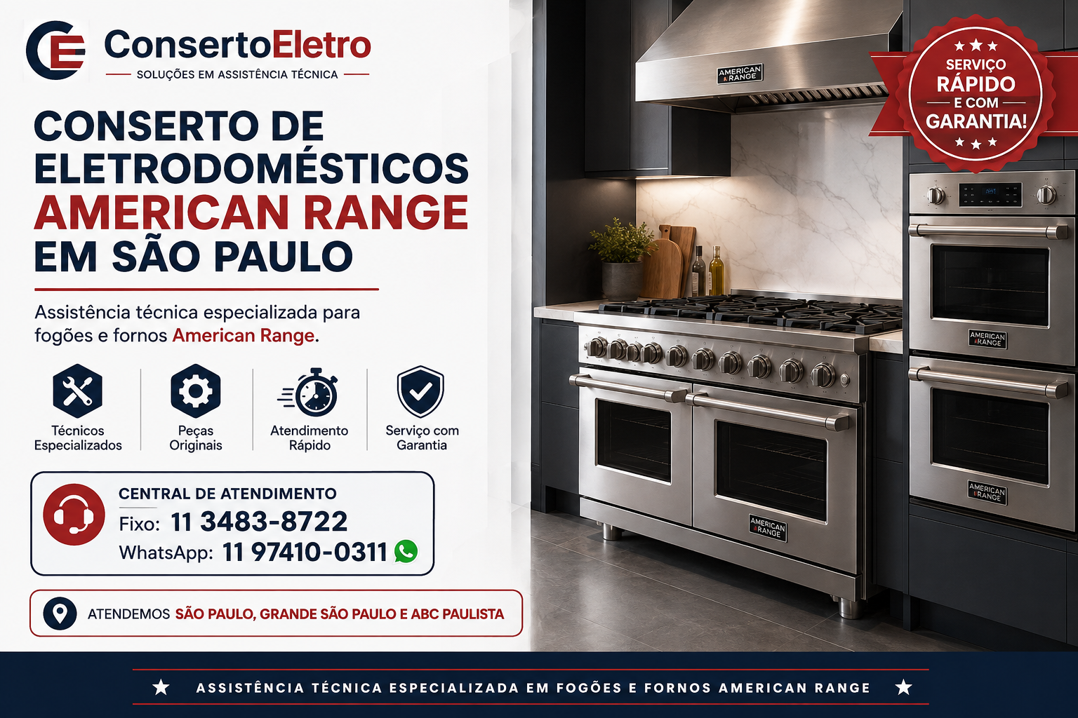 conserto de eletrodomesticos america range em sao paulo