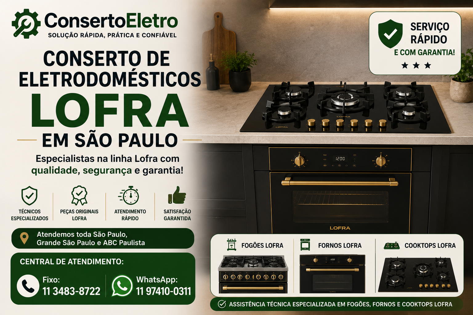 conserto de eletrodomesticos lofra em sao paulo