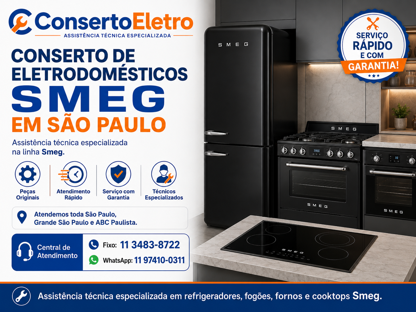 conserto de eletrodomesticos smeg em sao paulo