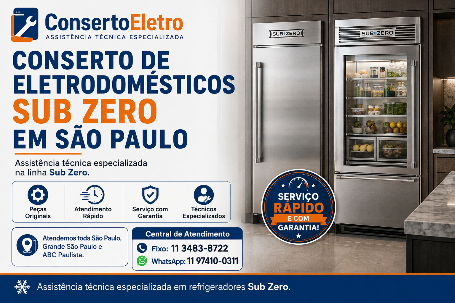 conserto de eletrodomesticos sub zero em sao paulo